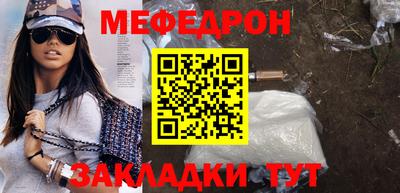 гидропоника Белореченск