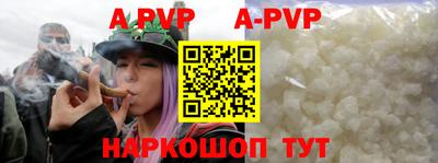 гидропоника Белореченск