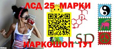гидропоника Белореченск