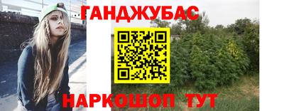 гидропоника Белореченск