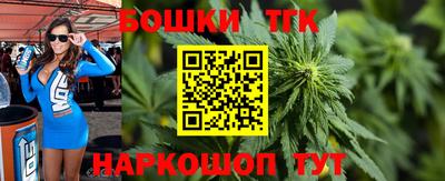 гидропоника Белореченск
