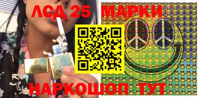 гидропоника Белореченск