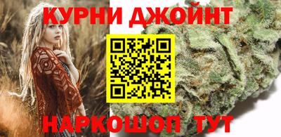 гидропоника Белореченск