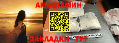 гидропоника Белореченск