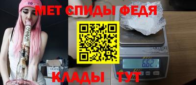 гидропоника Белореченск