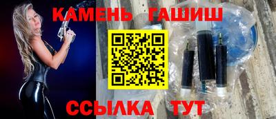 гидропоника Белореченск