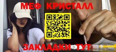 гидропоника Белореченск